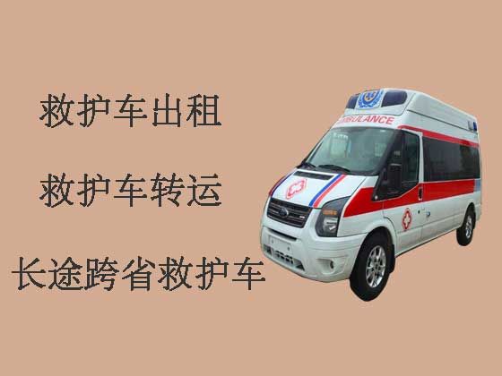 哈尔滨私人救护车护送病人出院